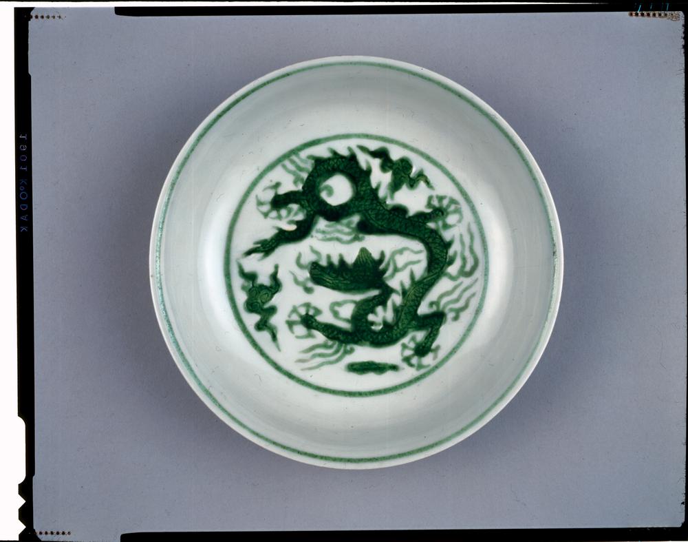 图片[1]-dish BM-PDF-A.726-China Archive